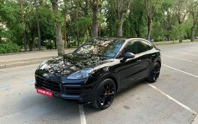 Porsche Cayenne III, 2021 год, 14 900 000 рублей, 1 фотография