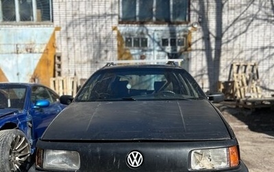 Volkswagen Passat B3, 1992 год, 70 000 рублей, 1 фотография
