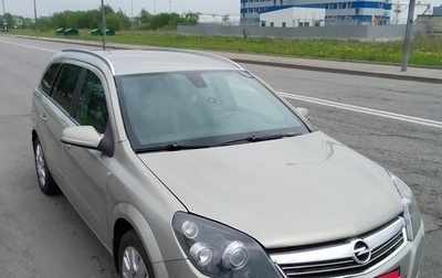 Opel Astra H, 2007 год, 615 000 рублей, 1 фотография