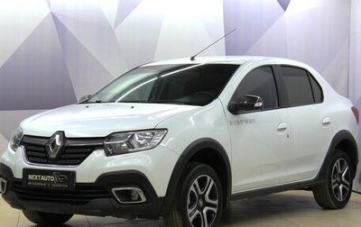 Renault Logan II, 2018 год, 1 167 000 рублей, 1 фотография
