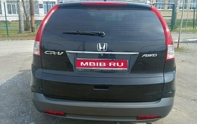 Honda CR-V IV, 2012 год, 1 750 000 рублей, 1 фотография