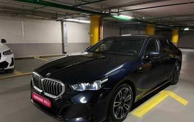 BMW 5 серия, 2023 год, 7 550 000 рублей, 1 фотография