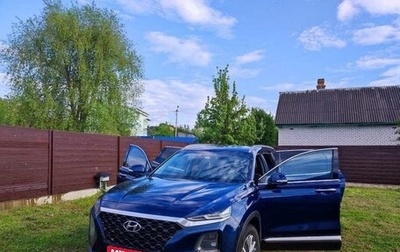 Hyundai Santa Fe IV, 2018 год, 2 950 000 рублей, 1 фотография