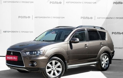 Mitsubishi Outlander III рестайлинг 3, 2010 год, 1 150 000 рублей, 1 фотография