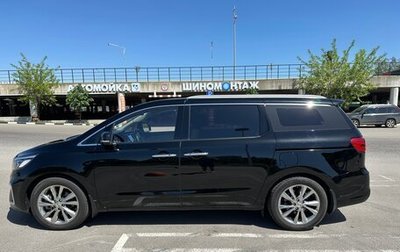 KIA Carnival III, 2019 год, 3 600 000 рублей, 1 фотография