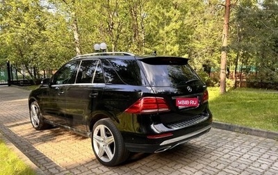 Mercedes-Benz GLE, 2015 год, 3 050 000 рублей, 1 фотография