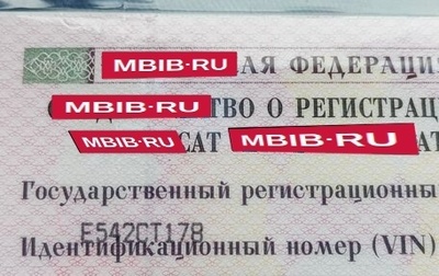 Chevrolet Lacetti, 2007 год, 280 000 рублей, 1 фотография
