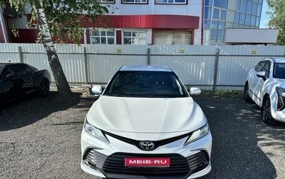 Toyota Camry, 2021 год, 3 150 000 рублей, 1 фотография