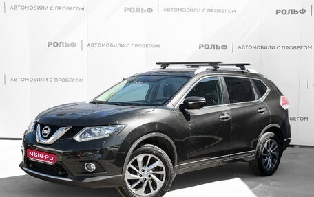 Nissan X-Trail, 2016 год, 1 585 000 рублей, 1 фотография