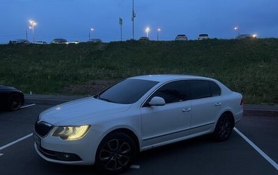 Skoda Superb III рестайлинг, 2013 год, 1 350 000 рублей, 1 фотография