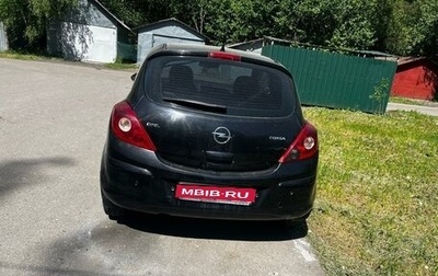 Opel Corsa D, 2007 год, 1 фотография