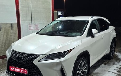 Lexus RX IV рестайлинг, 2021 год, 5 500 000 рублей, 1 фотография
