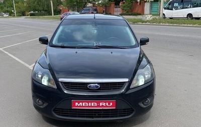 Ford Focus II рестайлинг, 2010 год, 650 000 рублей, 1 фотография