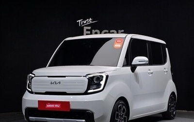 KIA Ray, 2022 год, 1 060 055 рублей, 1 фотография