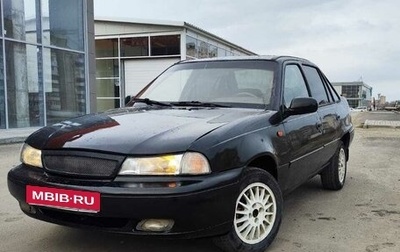 Daewoo Nexia I рестайлинг, 2005 год, 172 000 рублей, 1 фотография