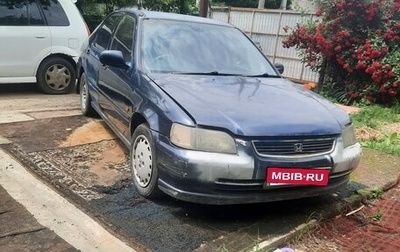 Honda Domani, 1993 год, 150 000 рублей, 1 фотография