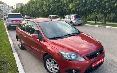 Ford Focus II рестайлинг, 2007 год, 620 000 рублей, 1 фотография