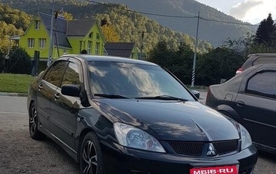 Mitsubishi Lancer IX, 2005 год, 425 000 рублей, 1 фотография