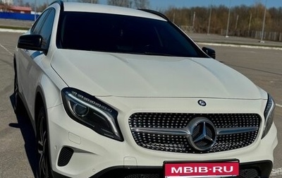 Mercedes-Benz GLA, 2015 год, 2 020 000 рублей, 1 фотография