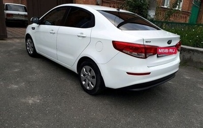 KIA Rio III рестайлинг, 2015 год, 1 450 000 рублей, 1 фотография
