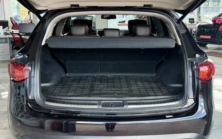 Infiniti QX70, 2014 год, 2 249 000 рублей, 7 фотография