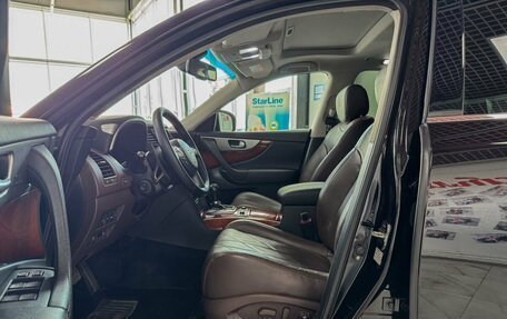 Infiniti QX70, 2014 год, 2 249 000 рублей, 10 фотография