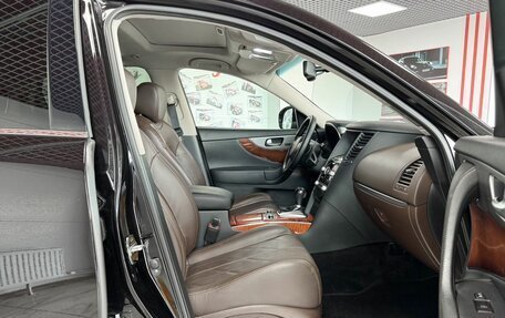 Infiniti QX70, 2014 год, 2 249 000 рублей, 15 фотография