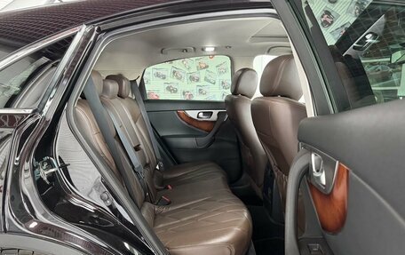 Infiniti QX70, 2014 год, 2 249 000 рублей, 14 фотография