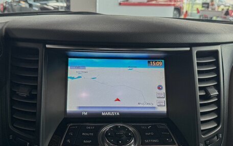 Infiniti QX70, 2014 год, 2 249 000 рублей, 20 фотография
