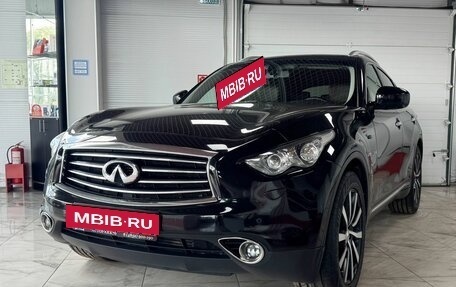 Infiniti QX70, 2014 год, 2 249 000 рублей, 2 фотография