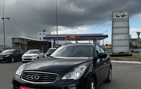 Infiniti QX50 I рестайлинг, 2014 год, 2 450 000 рублей, 7 фотография