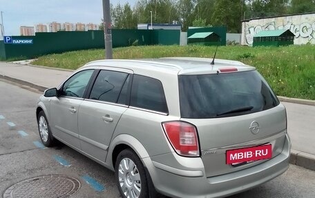 Opel Astra H, 2007 год, 615 000 рублей, 6 фотография