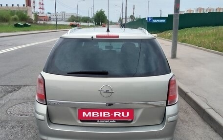 Opel Astra H, 2007 год, 615 000 рублей, 4 фотография
