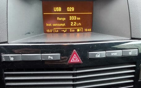Opel Astra H, 2007 год, 615 000 рублей, 18 фотография