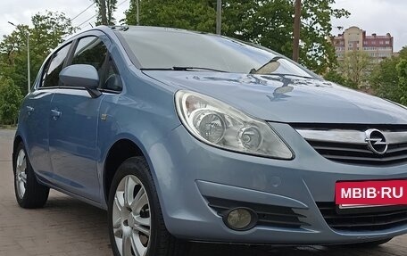 Opel Corsa D, 2008 год, 650 000 рублей, 9 фотография