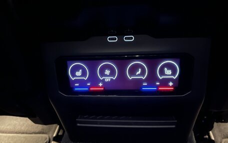 BMW 5 серия, 2023 год, 7 550 000 рублей, 25 фотография