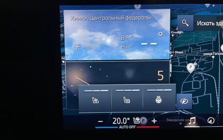 BMW 5 серия, 2023 год, 7 550 000 рублей, 18 фотография