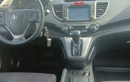Honda CR-V IV, 2012 год, 1 750 000 рублей, 2 фотография