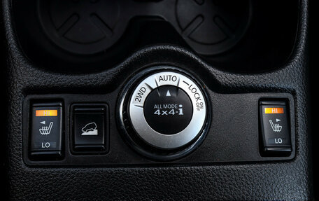 Nissan X-Trail, 2016 год, 1 585 000 рублей, 16 фотография