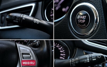Nissan X-Trail, 2016 год, 1 585 000 рублей, 19 фотография
