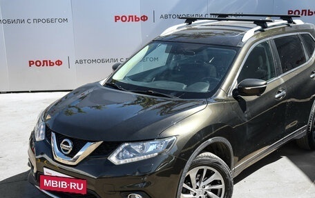 Nissan X-Trail, 2016 год, 1 585 000 рублей, 21 фотография