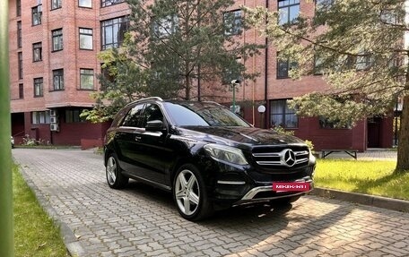 Mercedes-Benz GLE, 2015 год, 3 050 000 рублей, 6 фотография