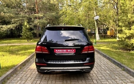 Mercedes-Benz GLE, 2015 год, 3 050 000 рублей, 5 фотография