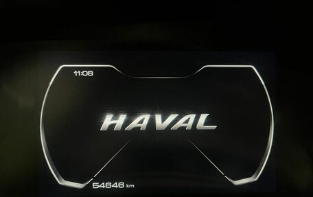 Haval F7x I, 2020 год, 1 920 000 рублей, 13 фотография