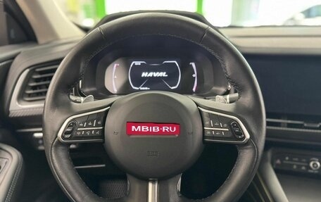Haval F7x I, 2020 год, 1 920 000 рублей, 12 фотография