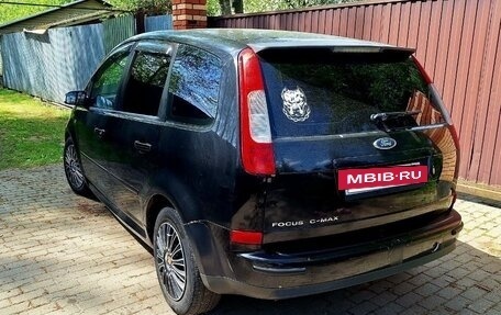 Ford C-MAX I рестайлинг, 2006 год, 400 000 рублей, 12 фотография