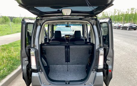 Honda N-BOX I рестайлинг, 2012 год, 900 000 рублей, 22 фотография