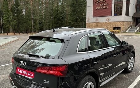 Audi Q5, 2017 год, 3 900 000 рублей, 6 фотография