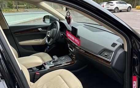 Audi Q5, 2017 год, 3 900 000 рублей, 3 фотография