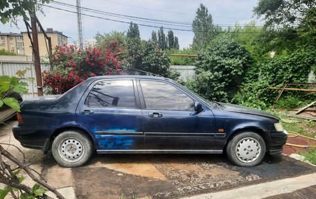 Honda Domani, 1993 год, 150 000 рублей, 2 фотография